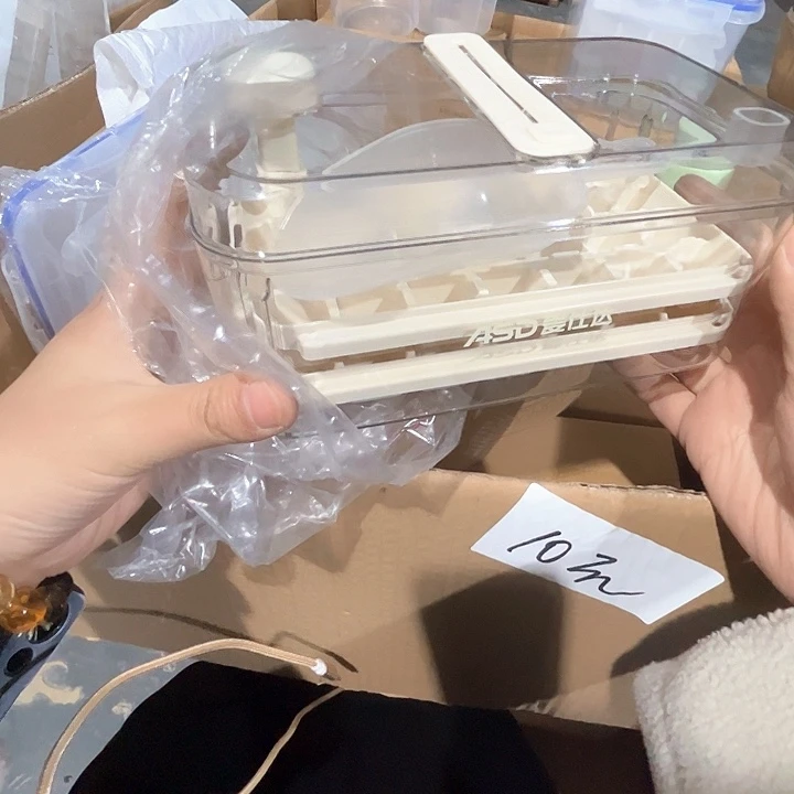 制冰盒。