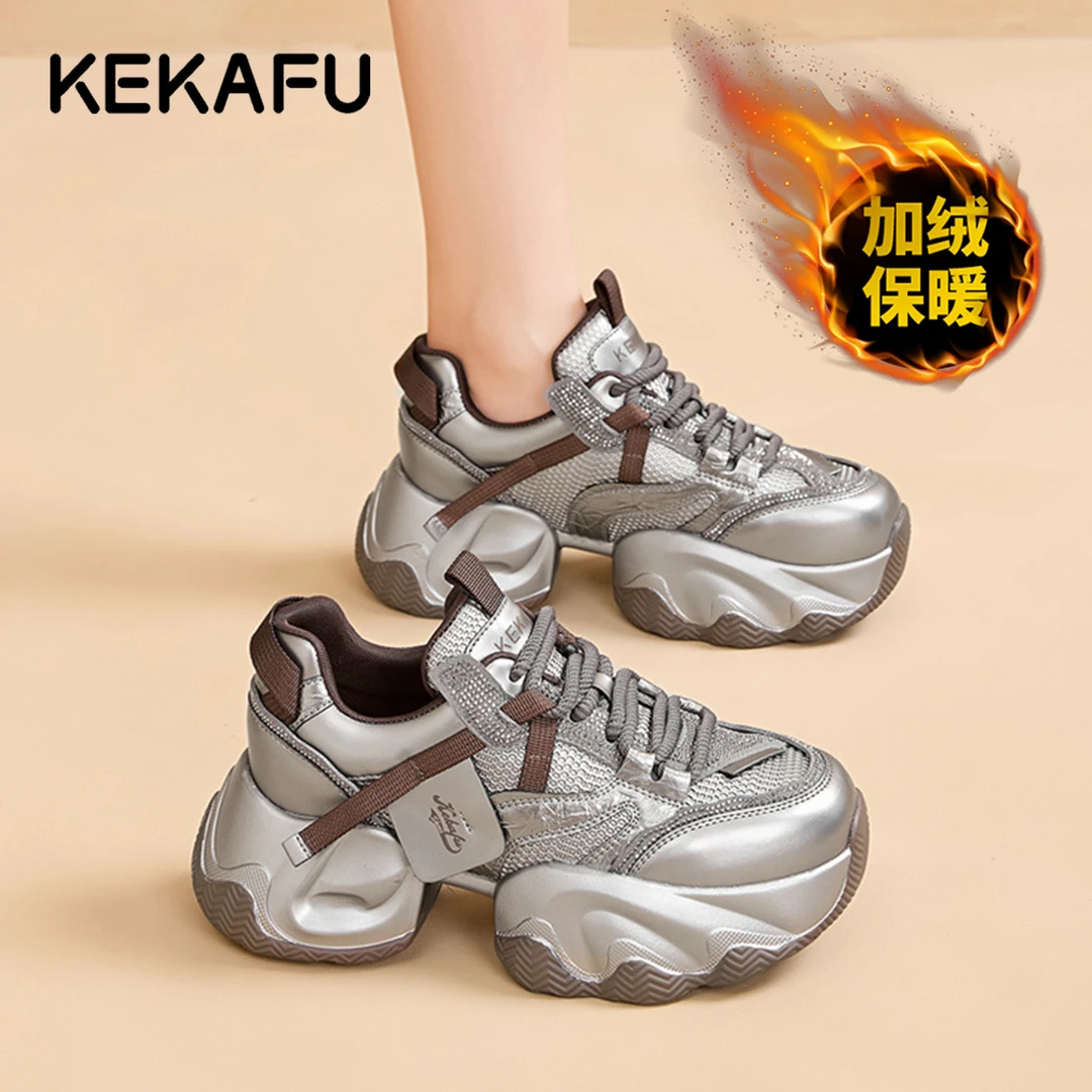 珂卡芙加绒厚底增高老爹鞋女2025新款冬季小个子棉鞋休闲运动鞋子