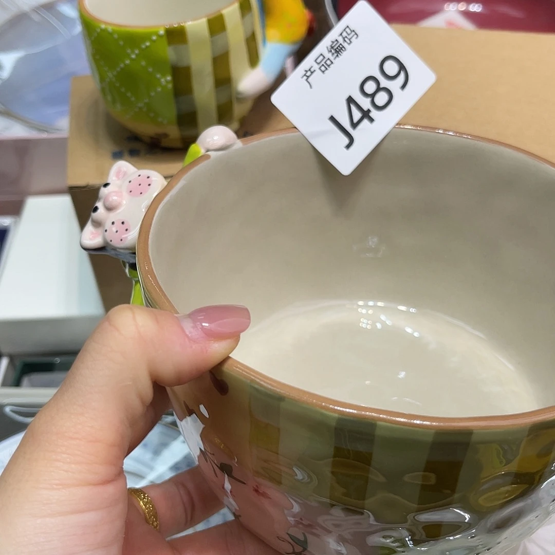 哦哦哦哦哦哦哦哦