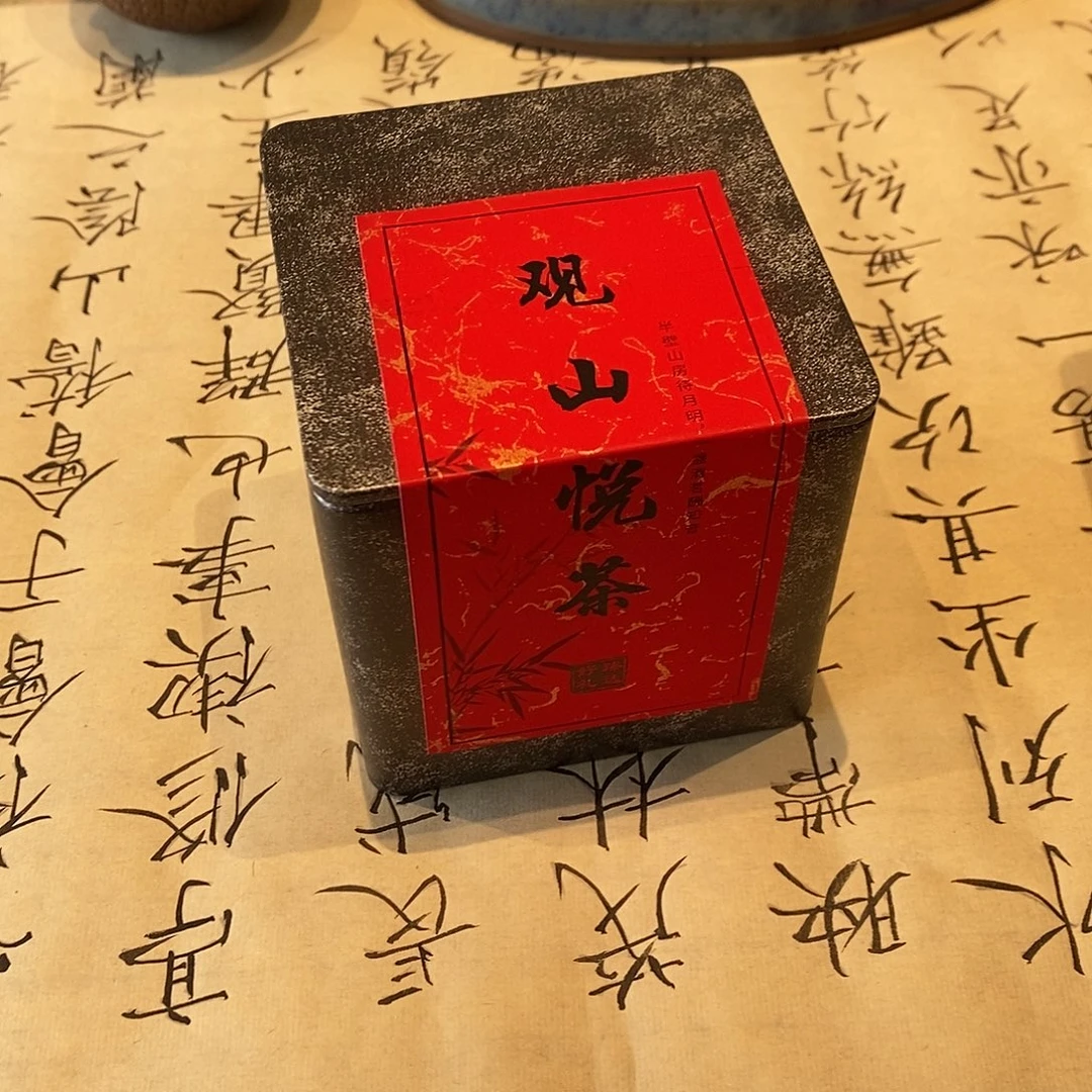 陶60克生态红111111111