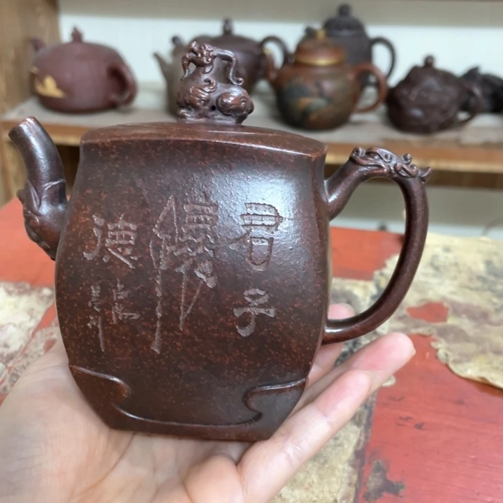 紫砂茶壶紫砂壶紫砂