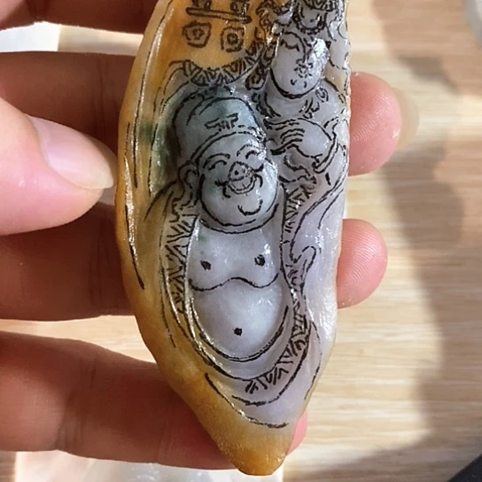未镶嵌定制翡翠牌子