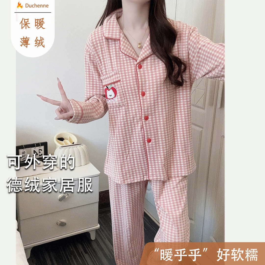 德绒睡衣女秋冬季甜美少女粉格子保暖长袖长裤开衫学生家居服套装