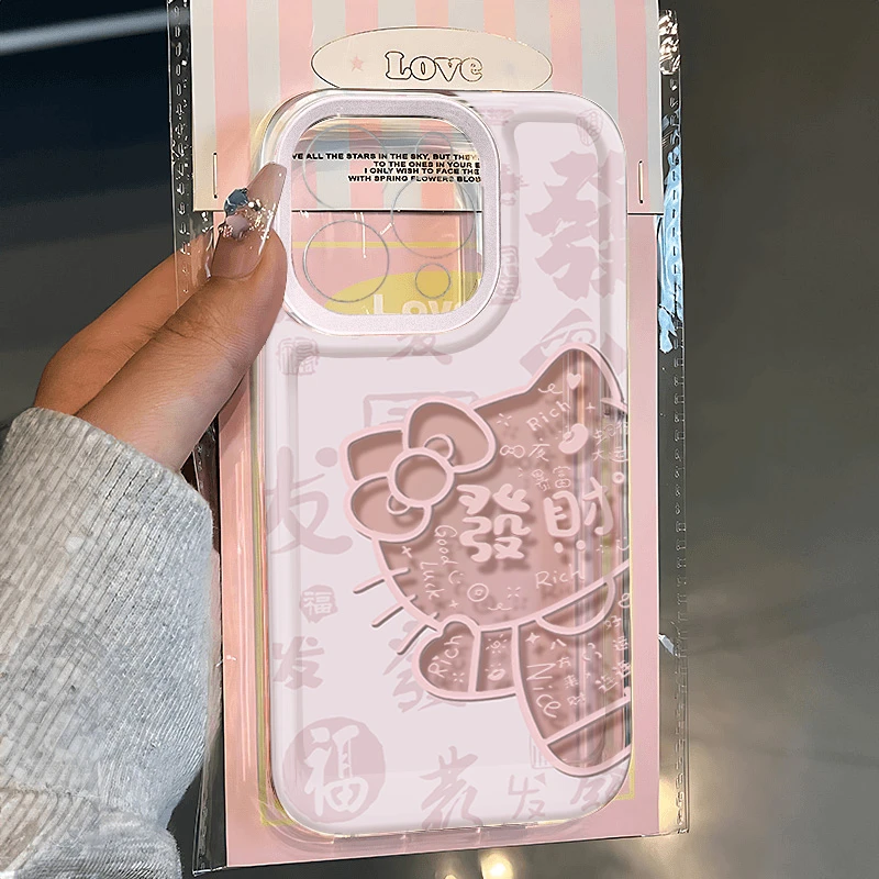 镂空发财KT适用苹果16 15手机壳iPhone13promax防摔14 12男女软11