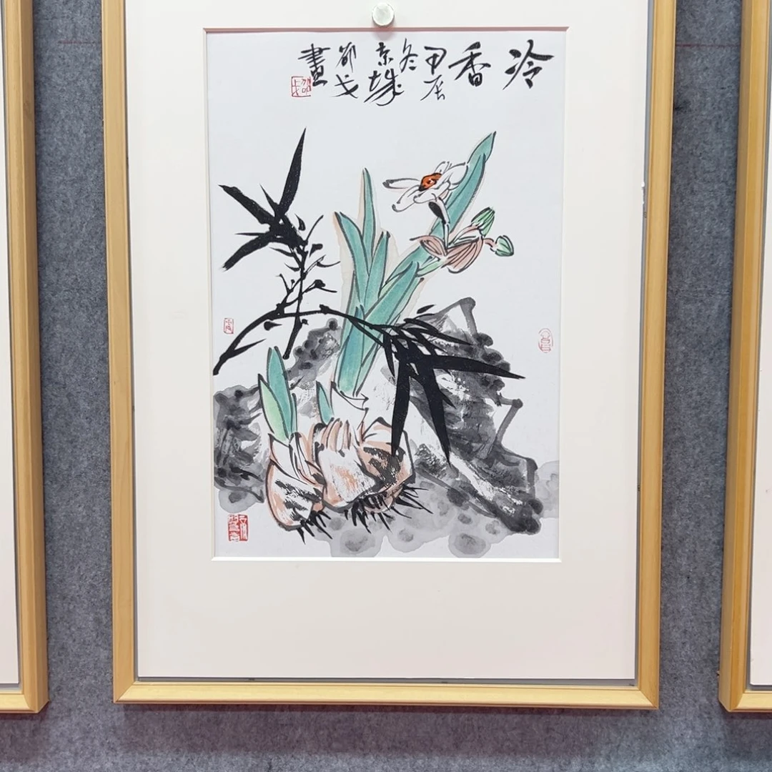 国画邵戈国画精品