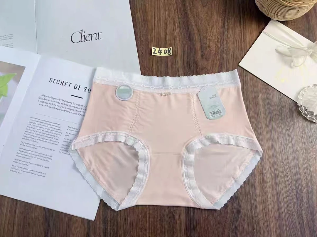 雅丽璇纤丝棉7A透气底裆裤