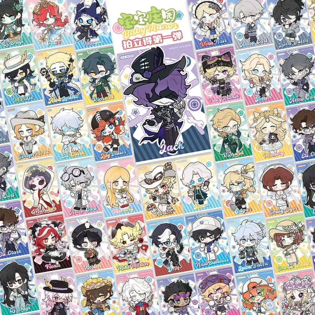 【盲盒代拆】第五人格 宝宝庄园 拍立得/御守 同人周边