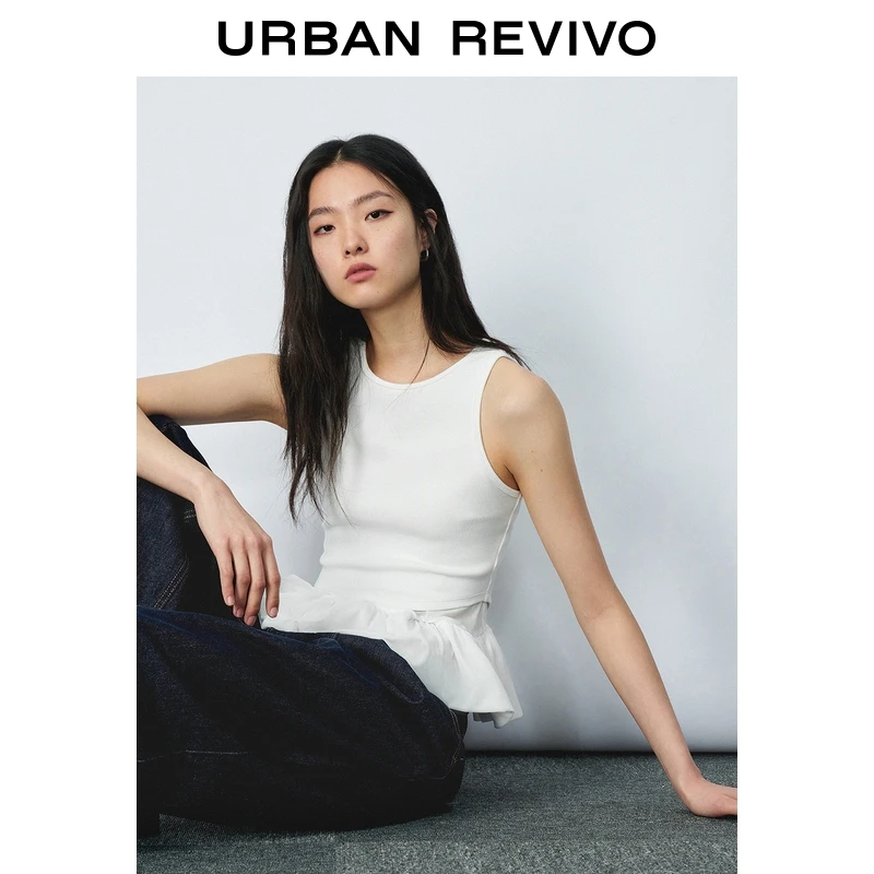 UR2025春季新款女芭蕾风两件式荷叶边爱心图案背心UYU450057