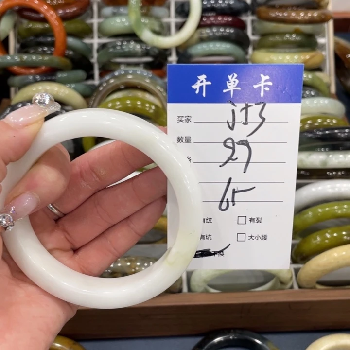 未镶嵌蛇纹石玉手镯