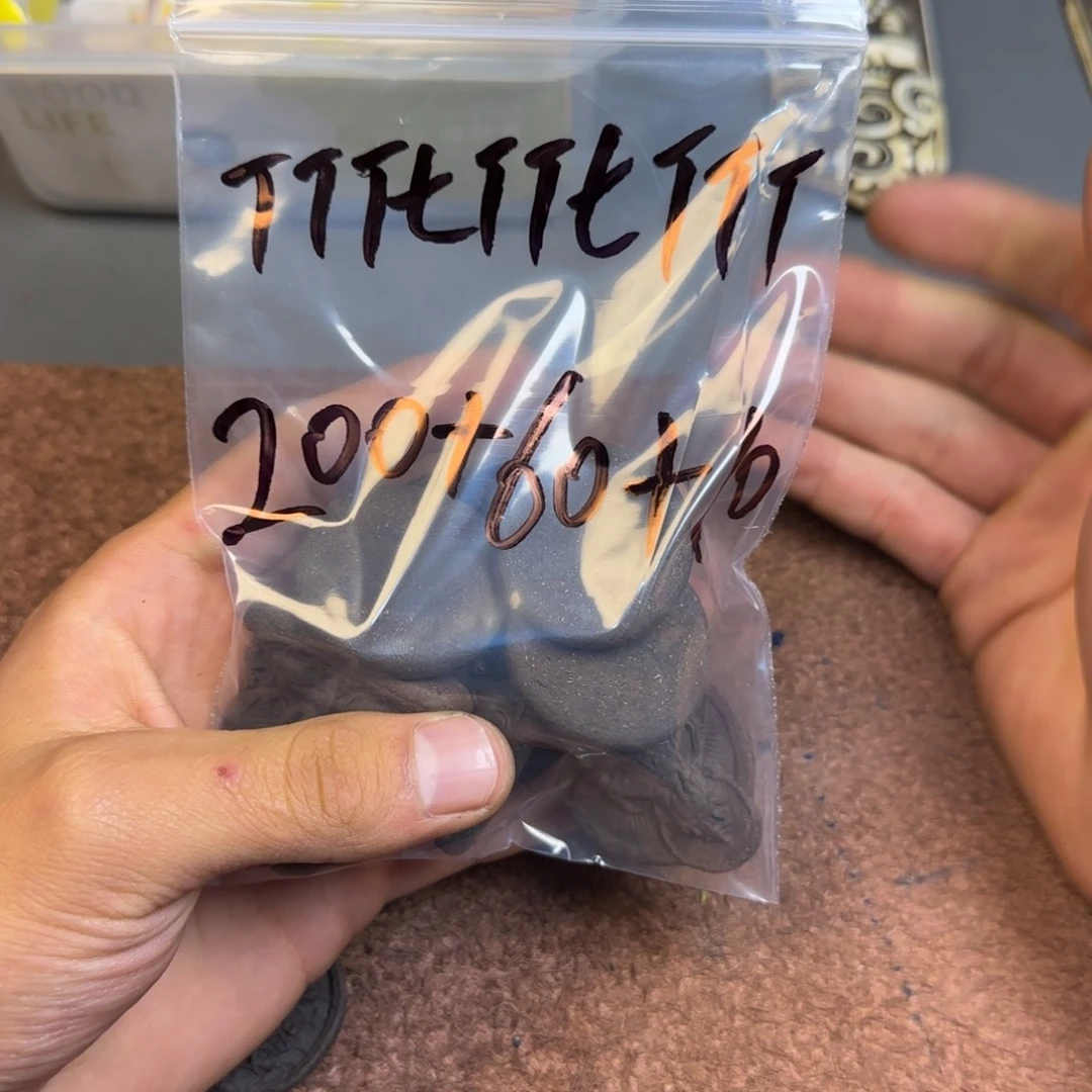 T***T香榧木藏地金刚菩提念珠