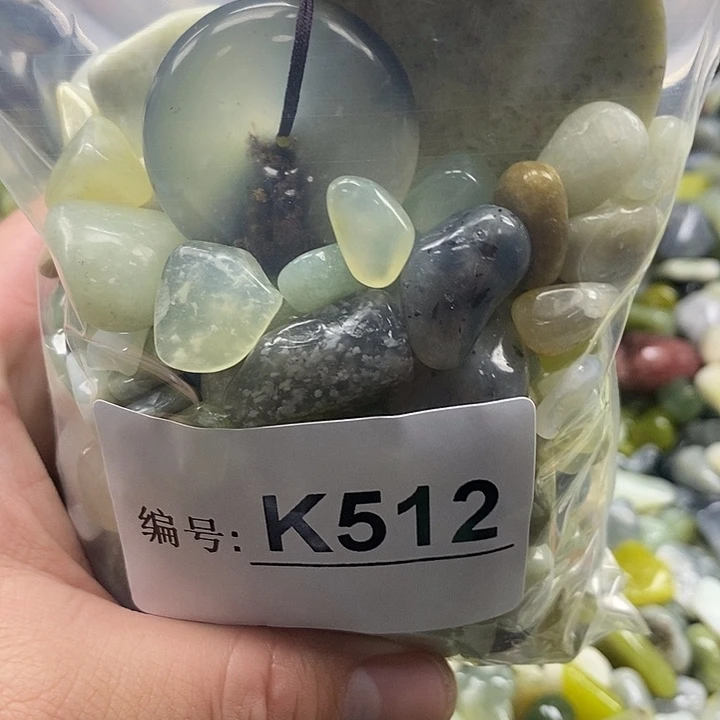 岫玉鱼缸石未镶嵌