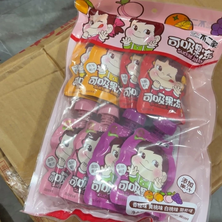 不二家果冻哈哈哈哈哈哈哈
