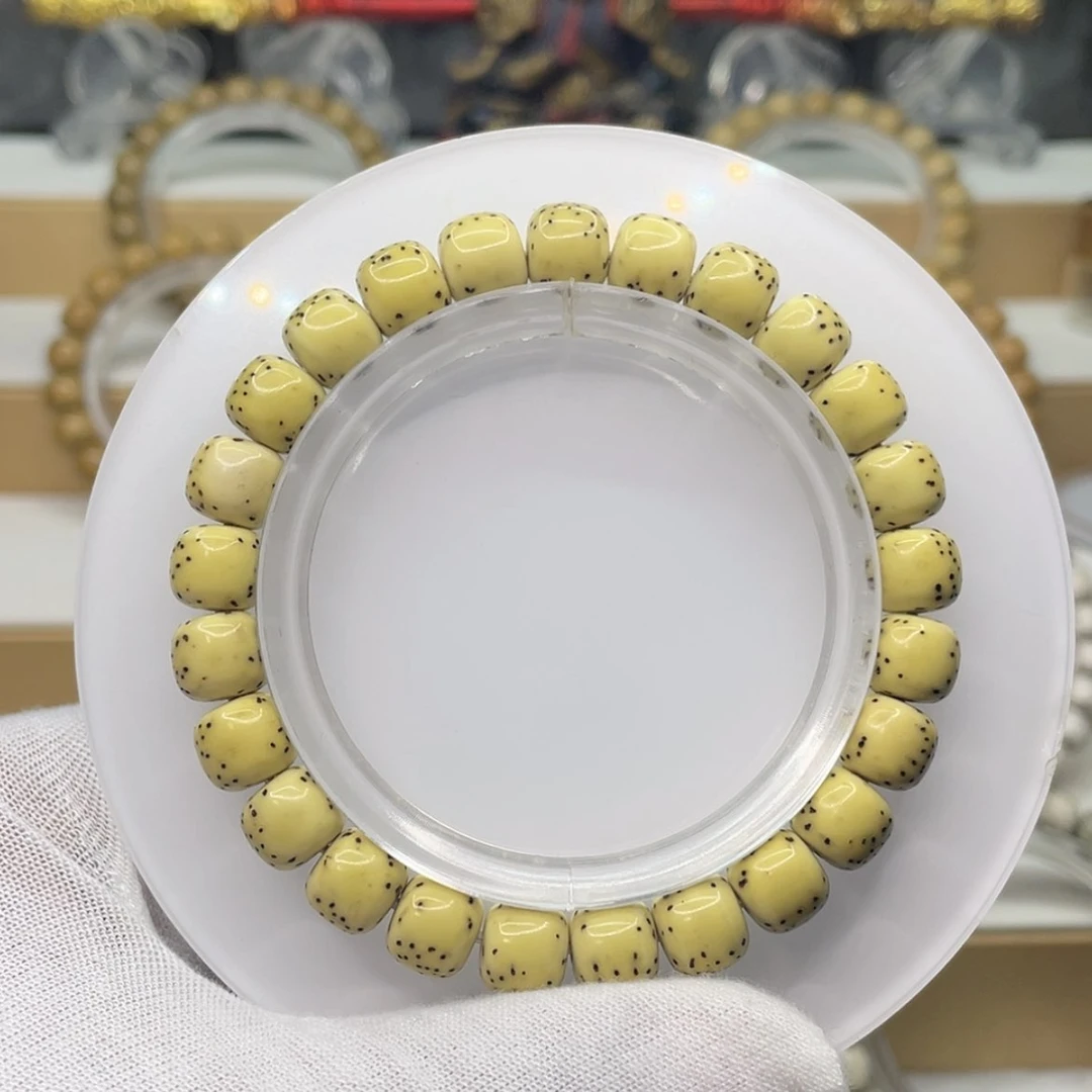 【闪购商品】星月菩提手串星月菩提8/9