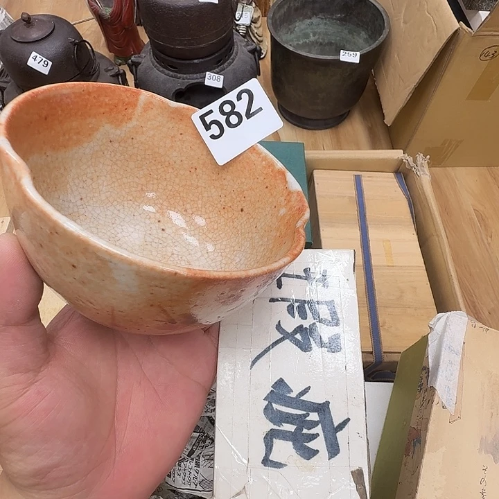 瓷片工艺品摆件瓷器摆件正能量