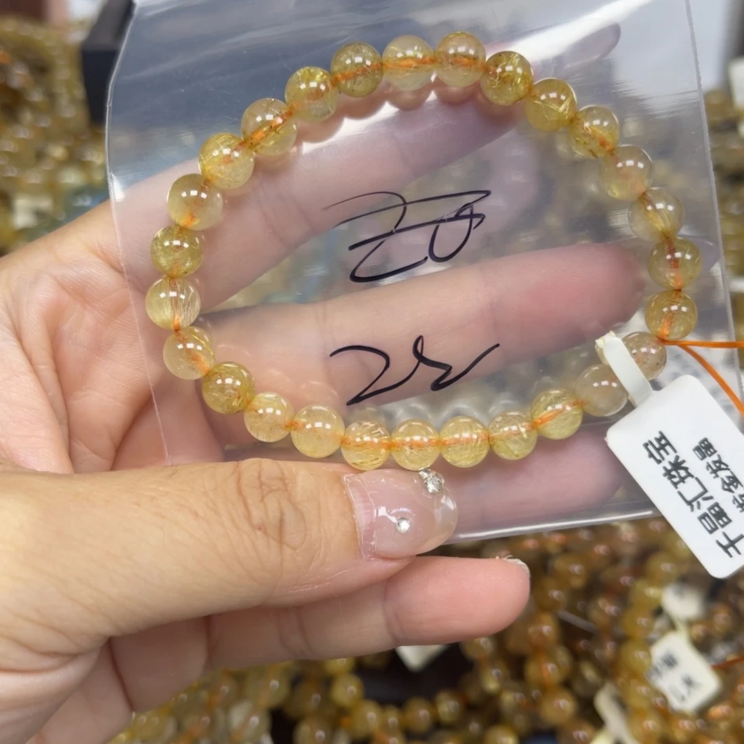 发晶手链未镶嵌金发晶7