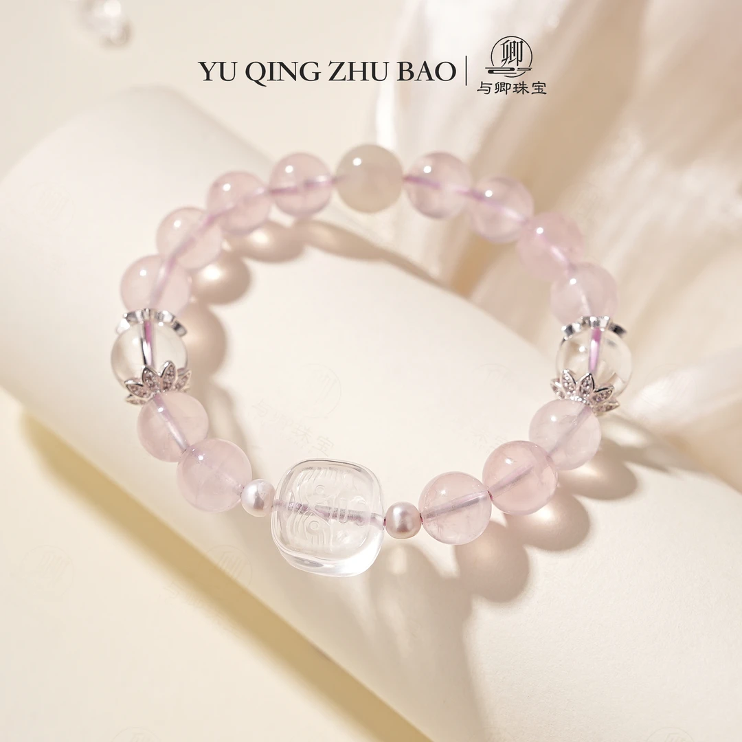 【合漪】10mm粉水晶+10mm白水晶+10mm白月光+白水晶扎基拉姆
