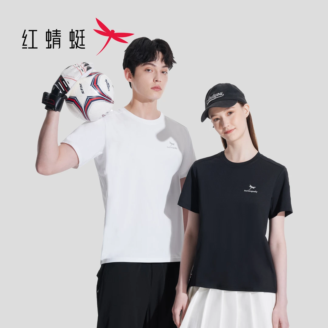 【仁汇优品X】红蜻蜓 圆领轻量户外休闲运动短袖T恤 2587 2588