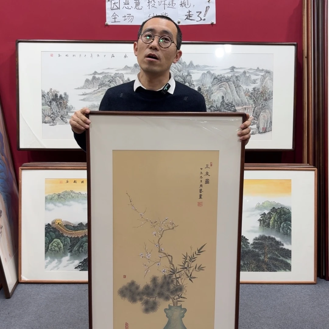 国画带框绘画120/60尺寸