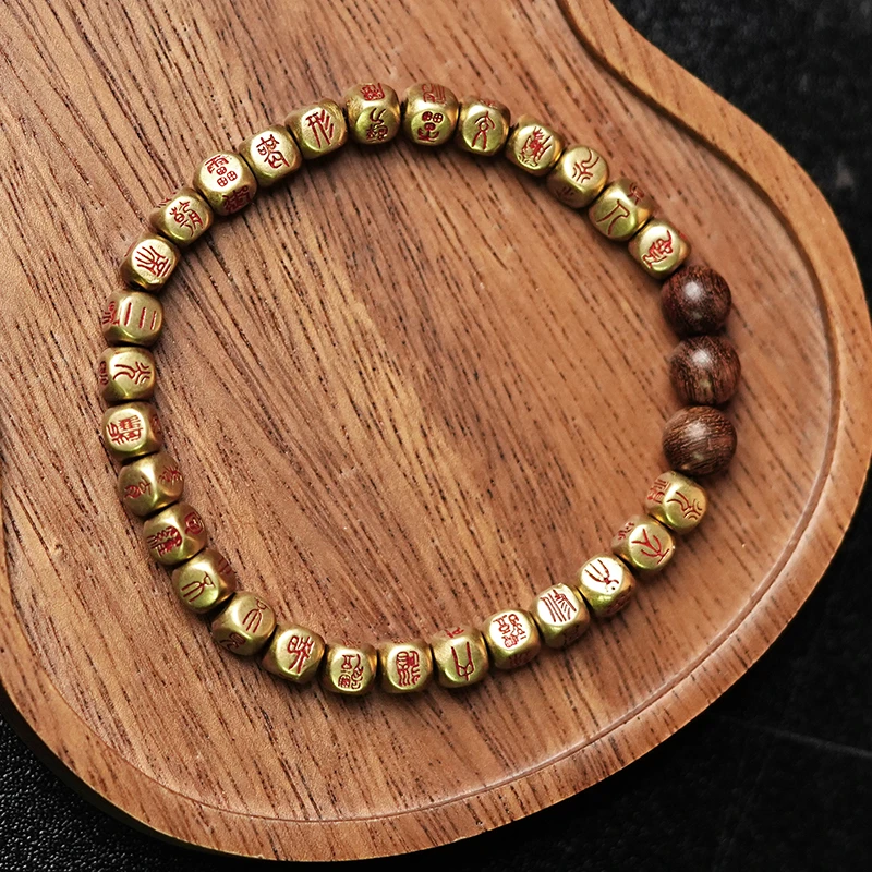 黄铜手链 龙虎山直发金光手链时尚复古个性民族风