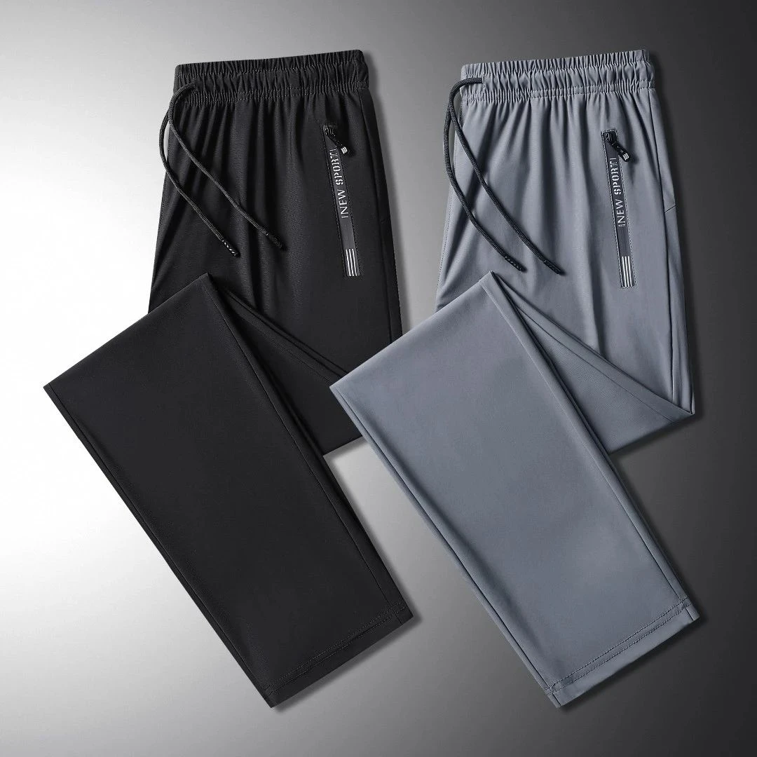 雅鹿优选弹力冰丝裤男士夏季亲肤空调裤薄款运动休闲长裤速干宽松