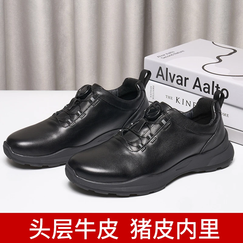 新款外贸秋冬运动鞋男旋转扣男鞋真皮鞋全牛皮软底轻便休闲跑步鞋
