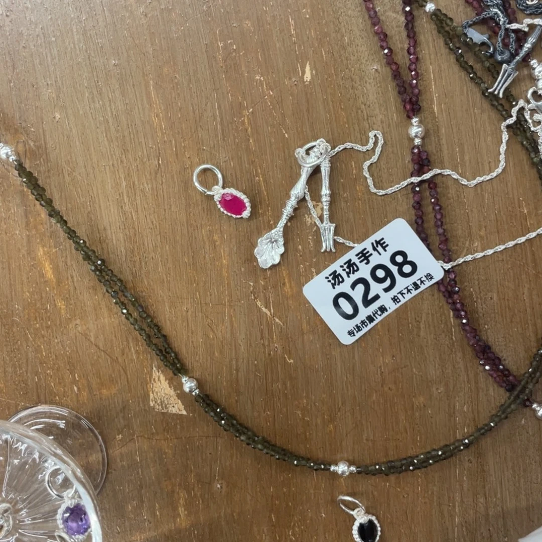 一***鱼足银汤汤汤汤汤汤汤