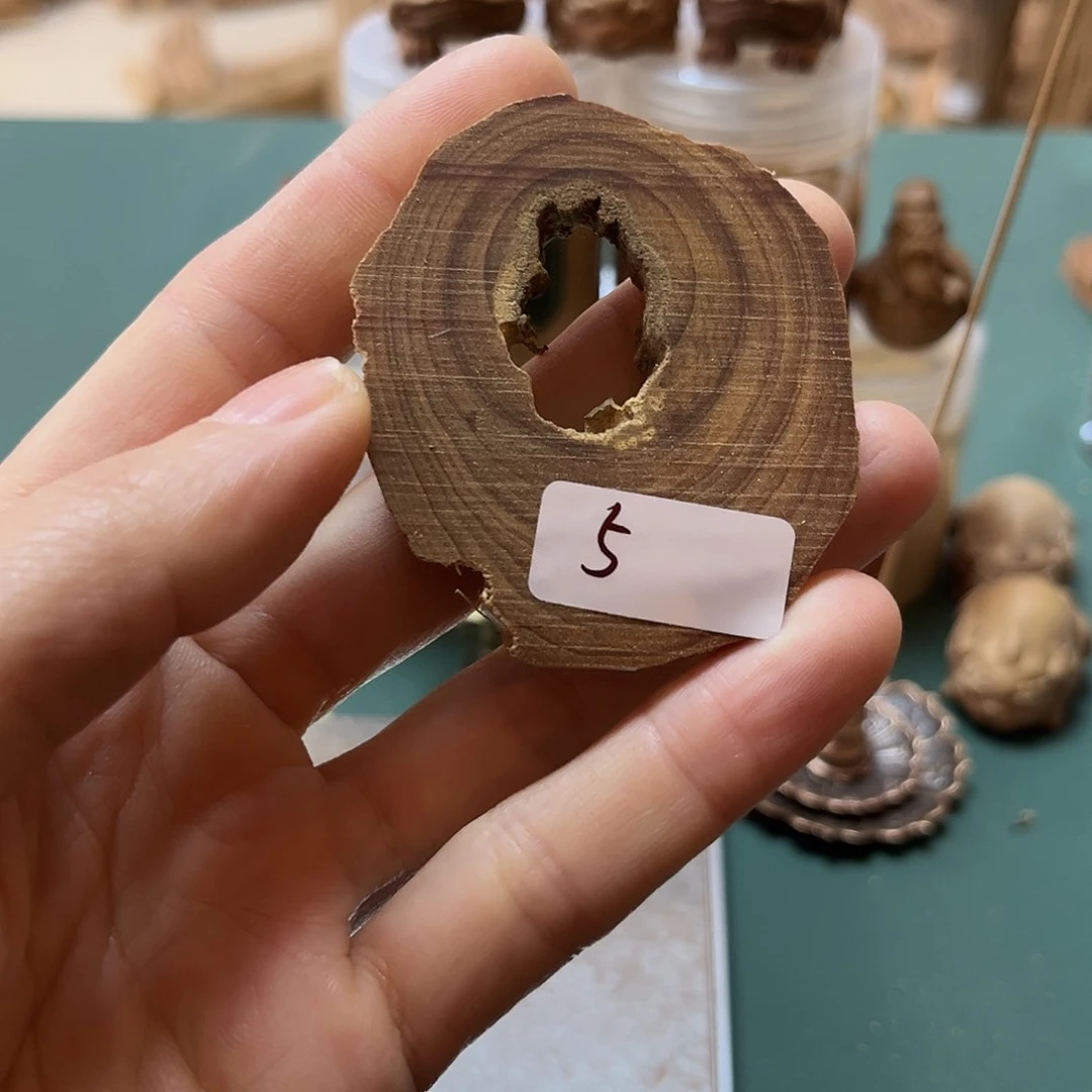 檀香木其他正区老山檀虫漏熏香片片17.3克