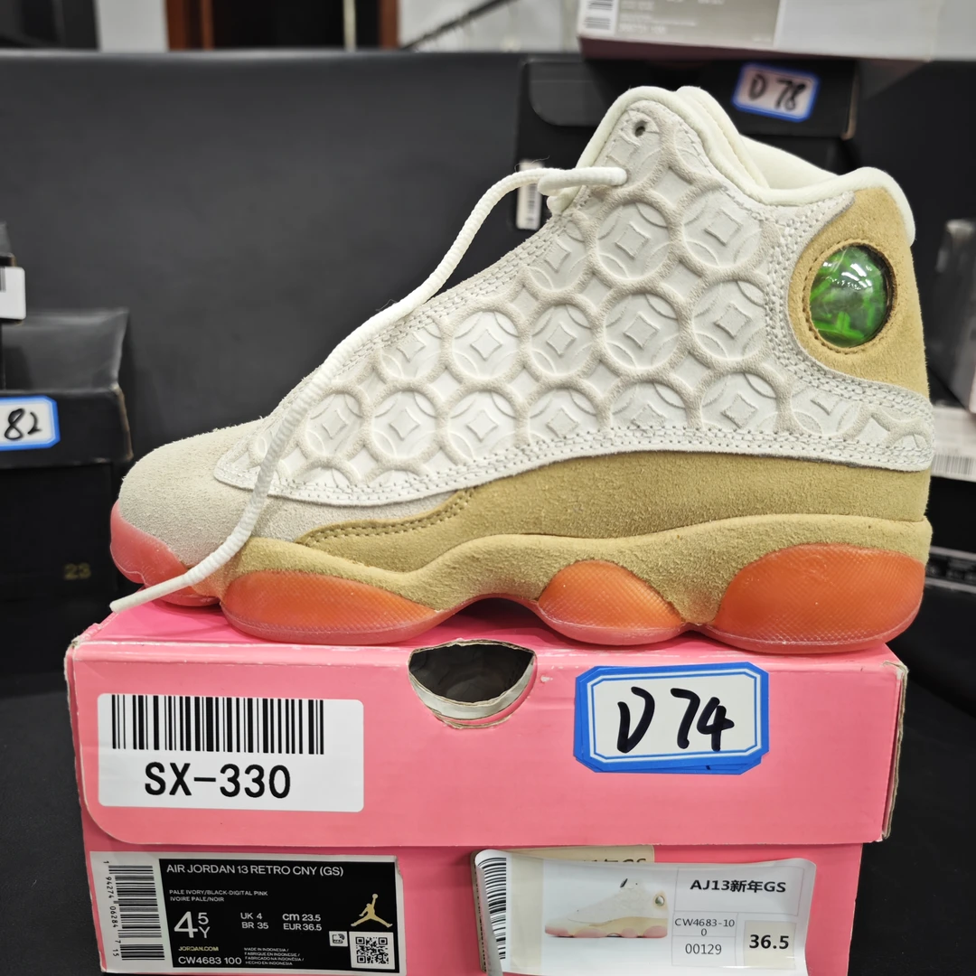 NIKE AJ13 新年高帮 36.5码 全新原盒 12.28 D74