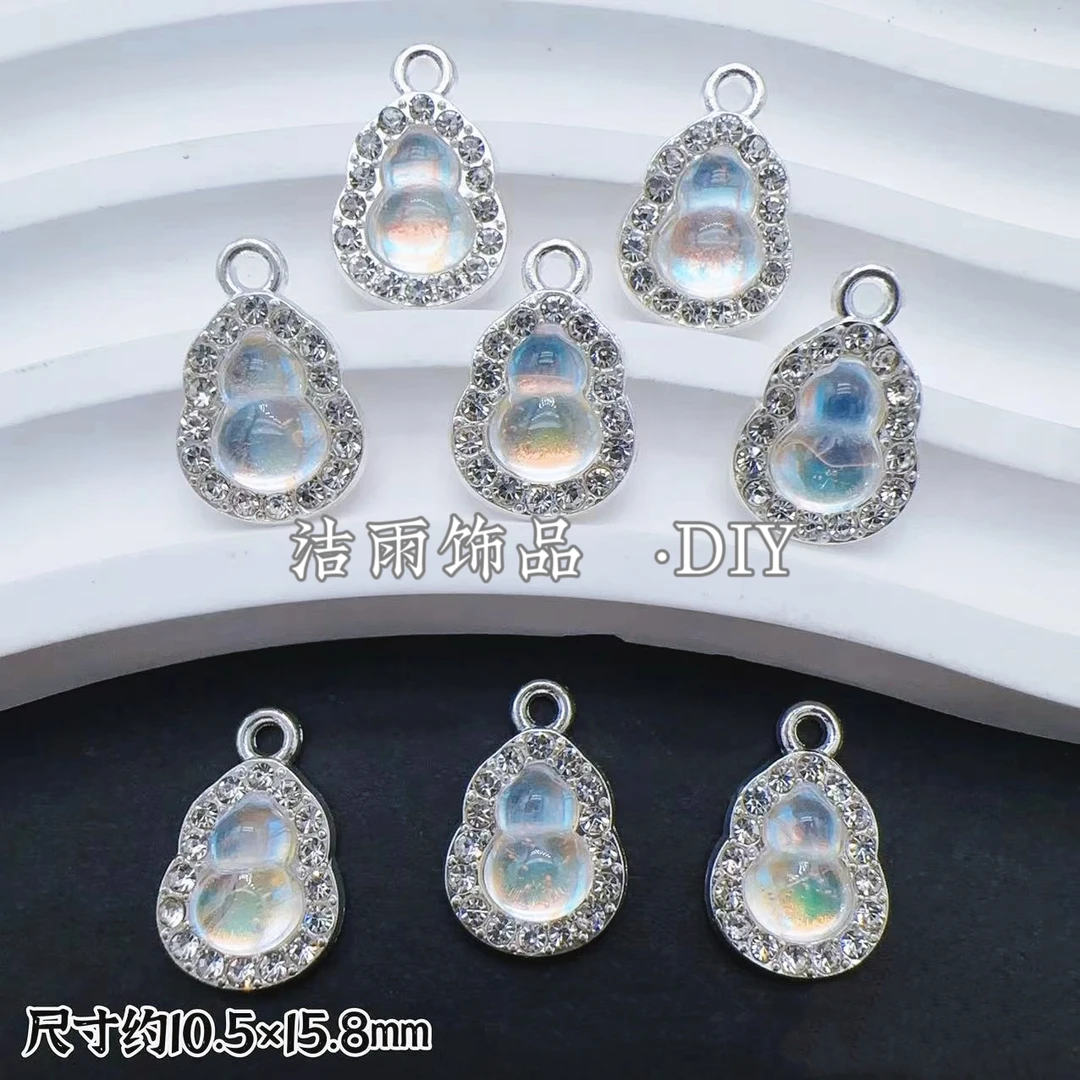 (洁雨饰品 DIY)  P711  “白色福禄”  葫芦单吊微镶满钻挂坠diy