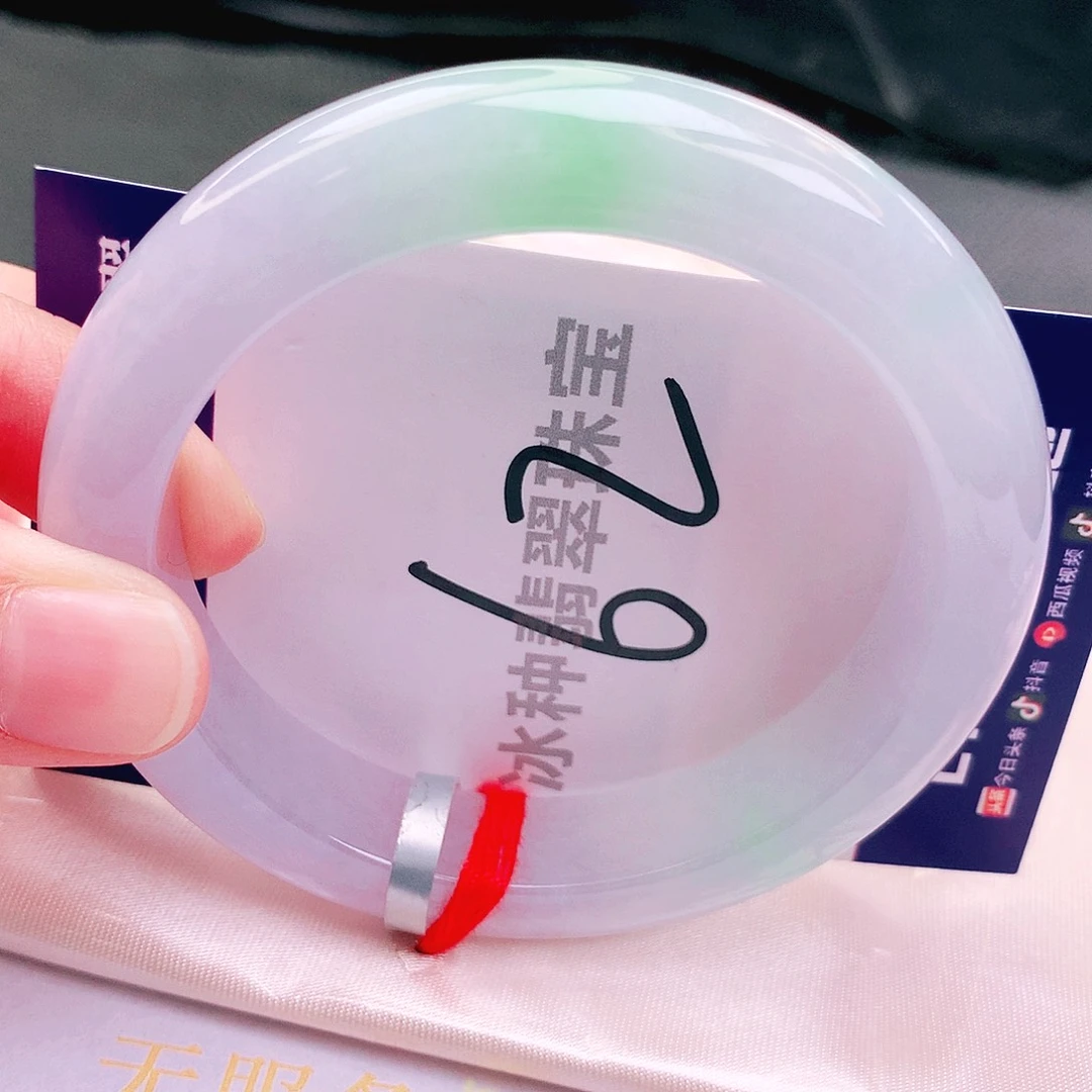 翡翠未镶嵌手镯缅甸天然a货翡翠手镯