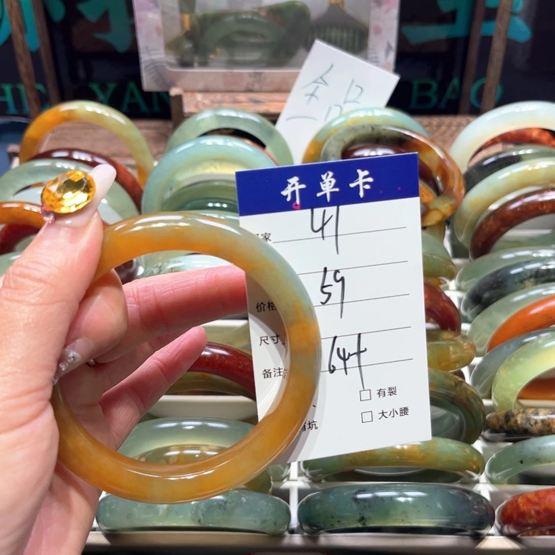 深***弃蛇纹石玉未镶嵌手镯