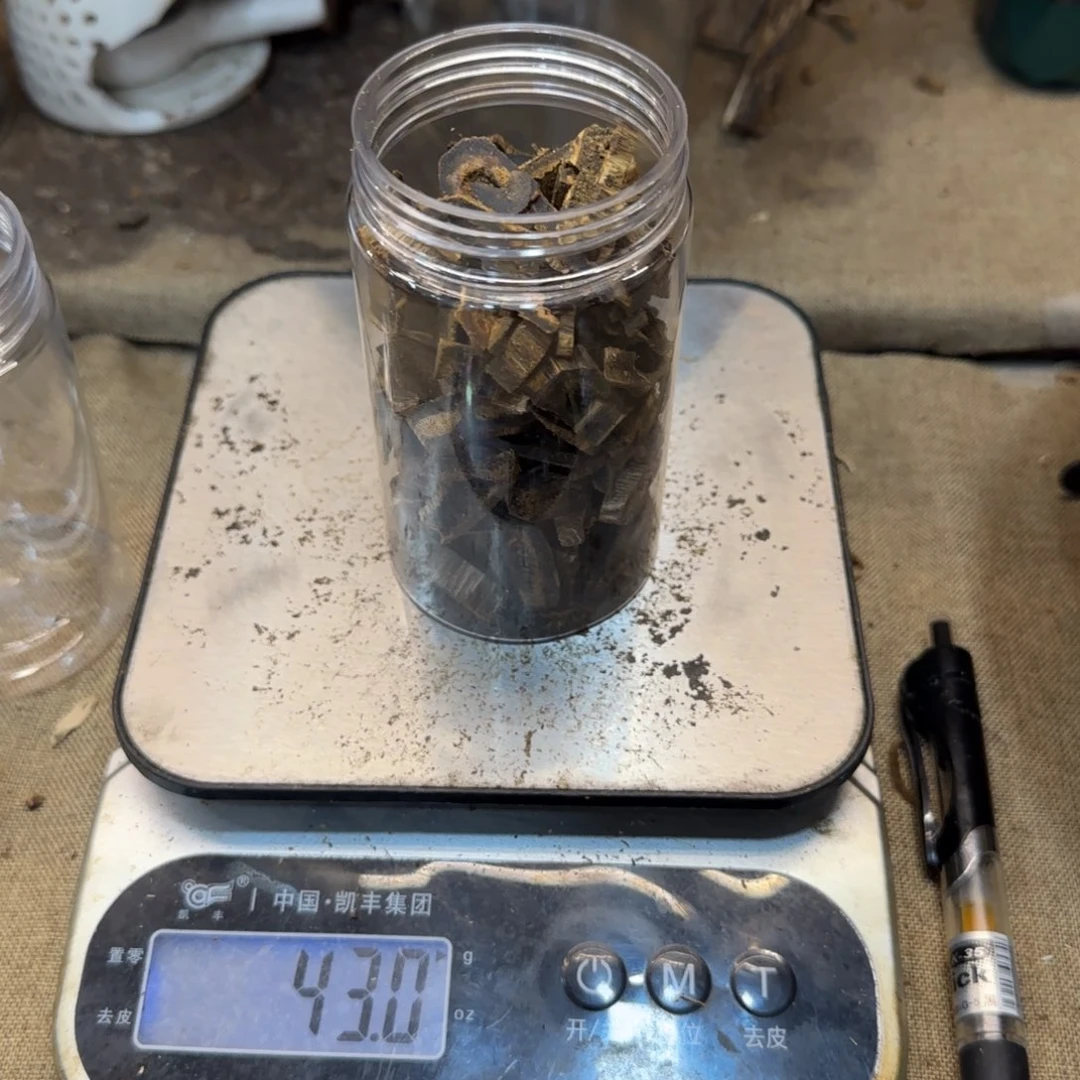 木质金沙叶熏香料30克