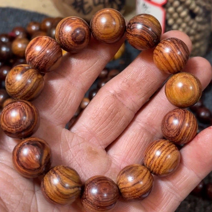 黄花梨/降香黄檀松*轩660海黄1.6