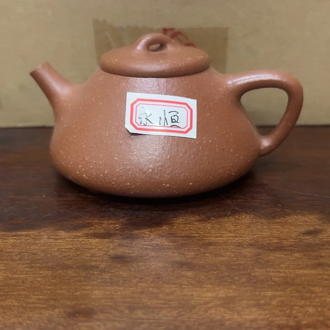 ゛***恒茶壶紫砂11111111