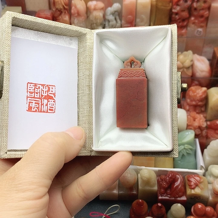 印石昌化石福利闲章