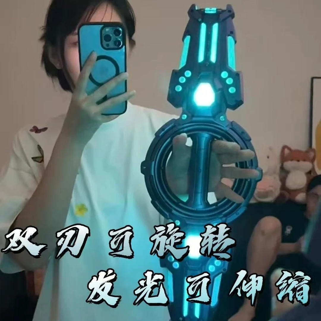 火旋剑双刃二合一光伸缩轴承旋转炫酷发光音效激光剑男孩玩具礼物