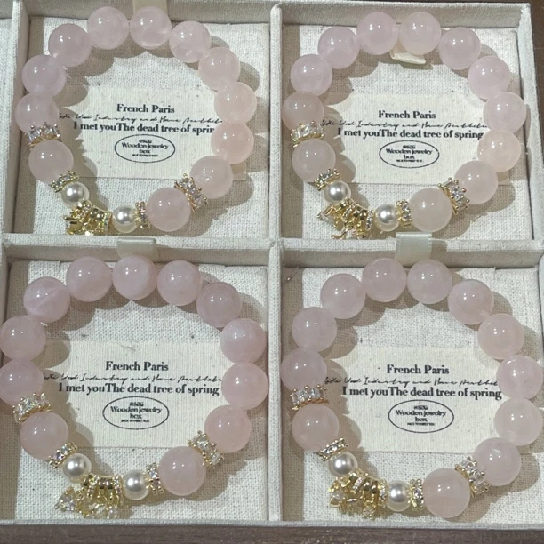 SG3201-［4.0金粉世家］粉水晶合金锆手串均有色差瑕疵多样发