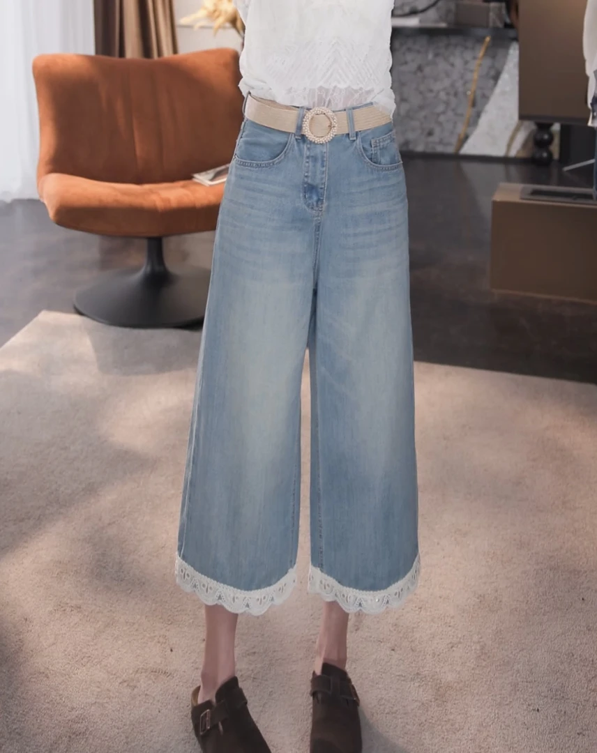 BANINGNA-2025欧货时尚洗水磨白裤脚拼接洗水七分牛仔裤BNN661