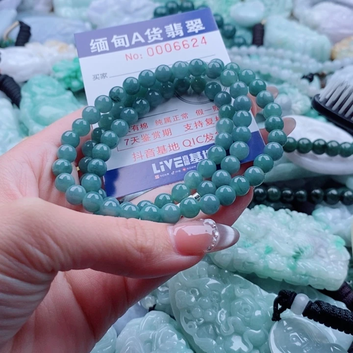 翡翠未镶嵌吊坠(不含链)木****创