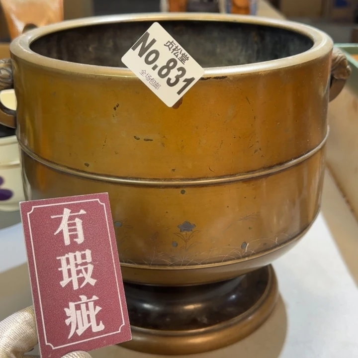 摆件虎*吉健健康康平平安安