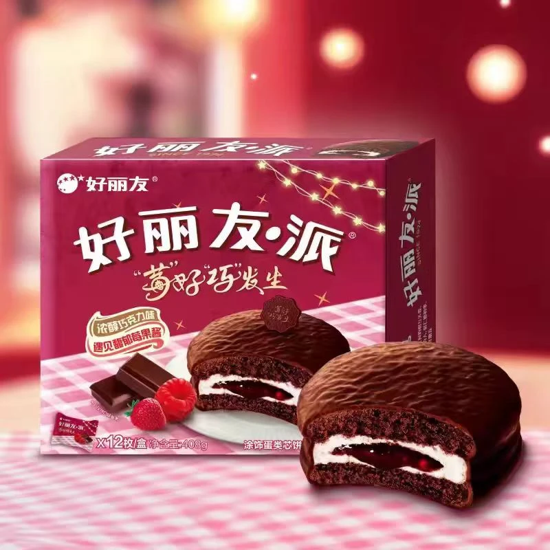 好丽友派莓果派12枚新品尝鲜解馋零食熬夜小零食DR