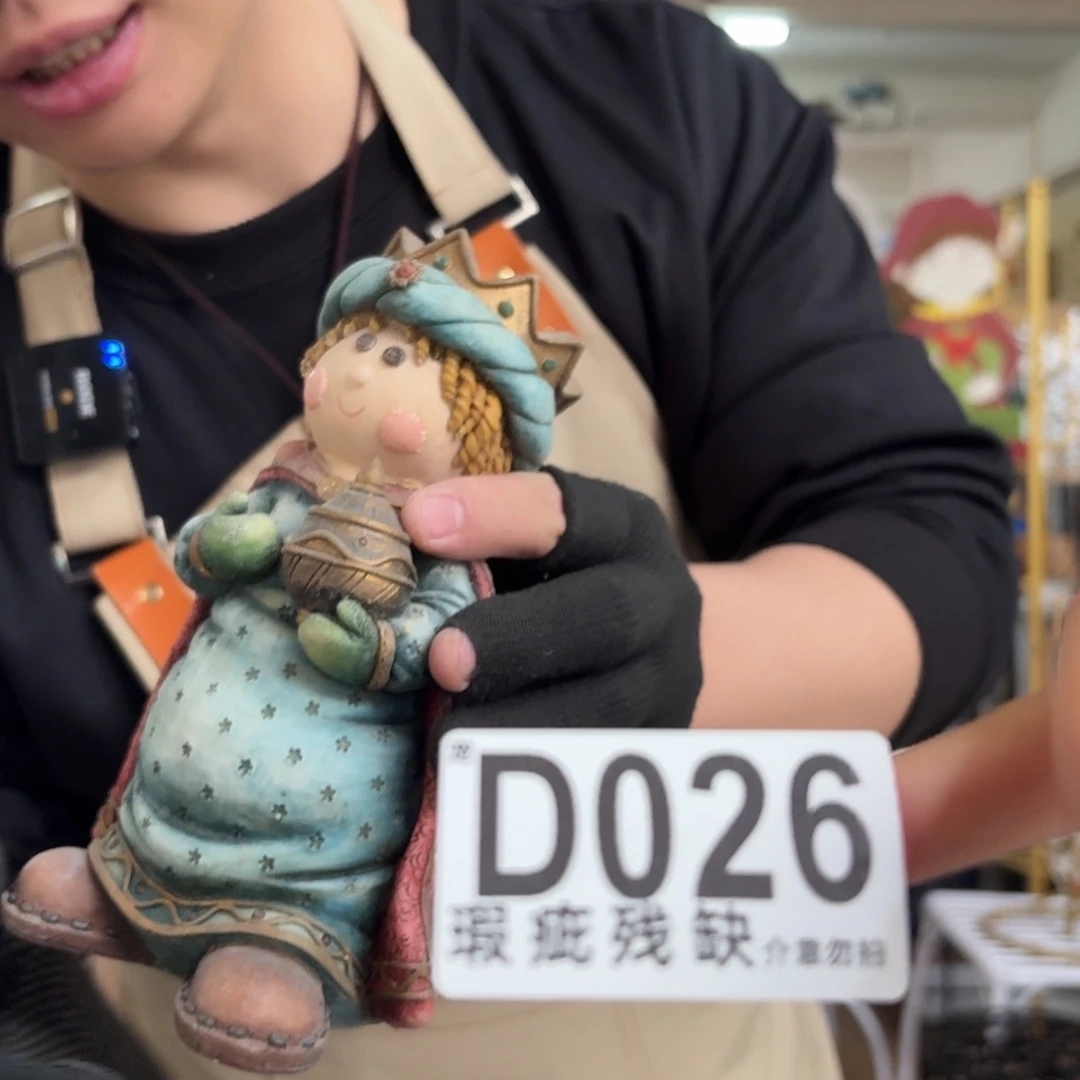 核桃木/黑胡桃（胡桃木）