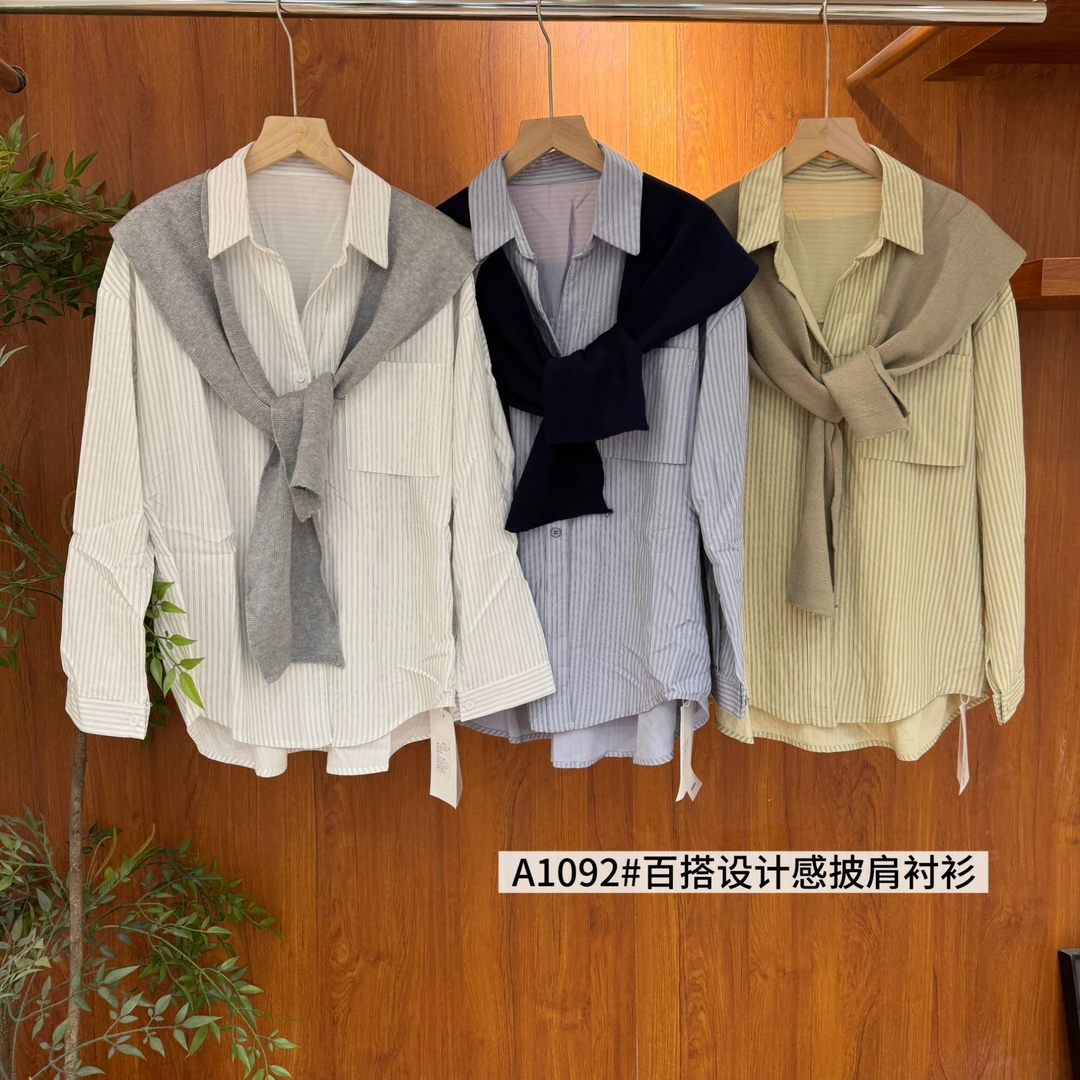 直播福利秋季单排多扣条纹长袖拼接衬衫韩系系带假两件衬衣