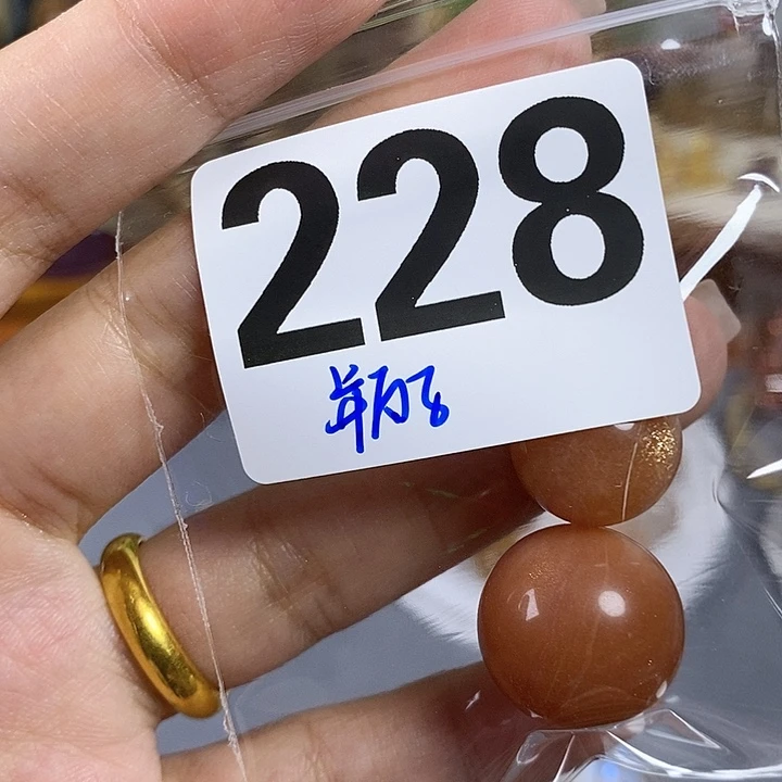 未镶嵌手链水晶?****?