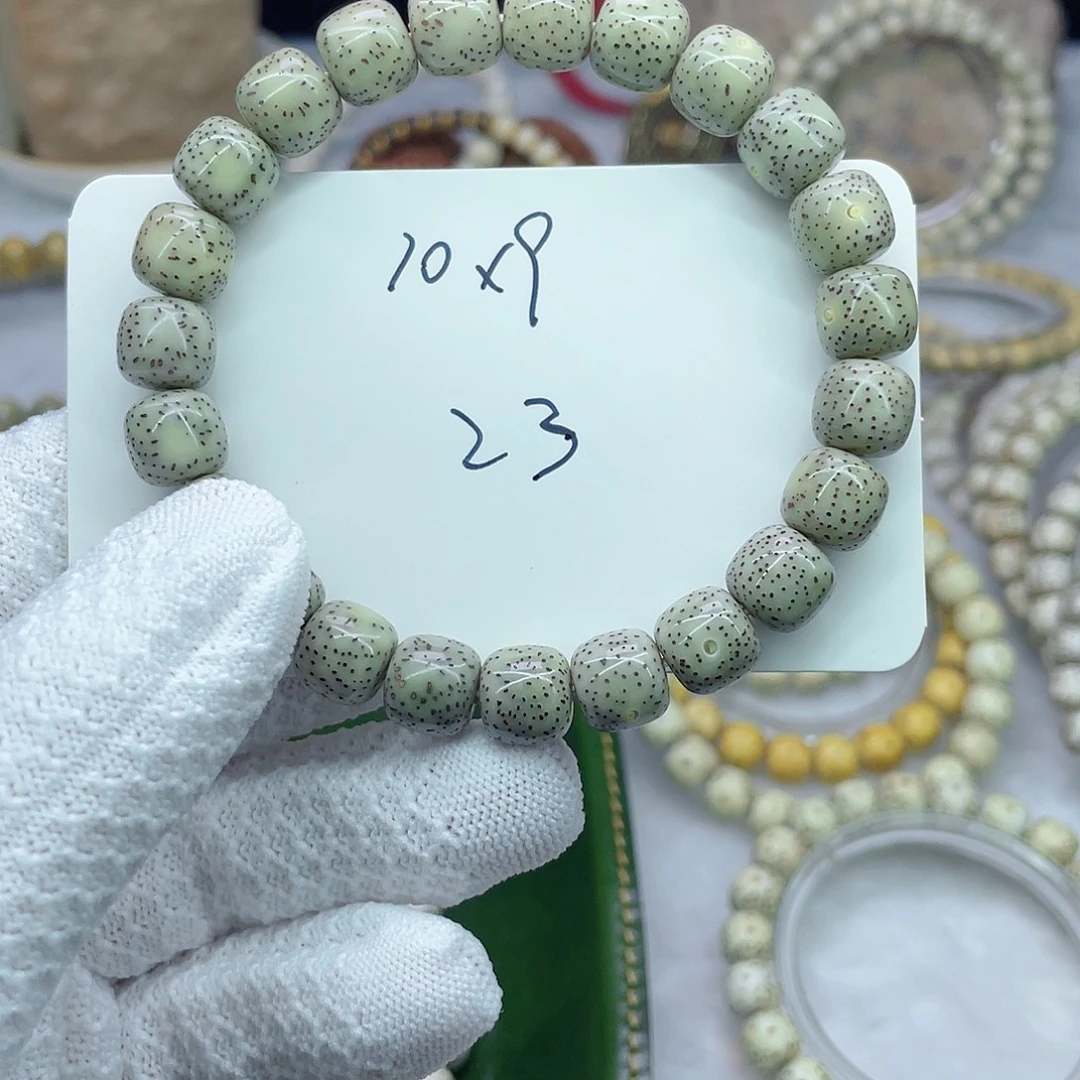 吊坠星月菩提2300000000