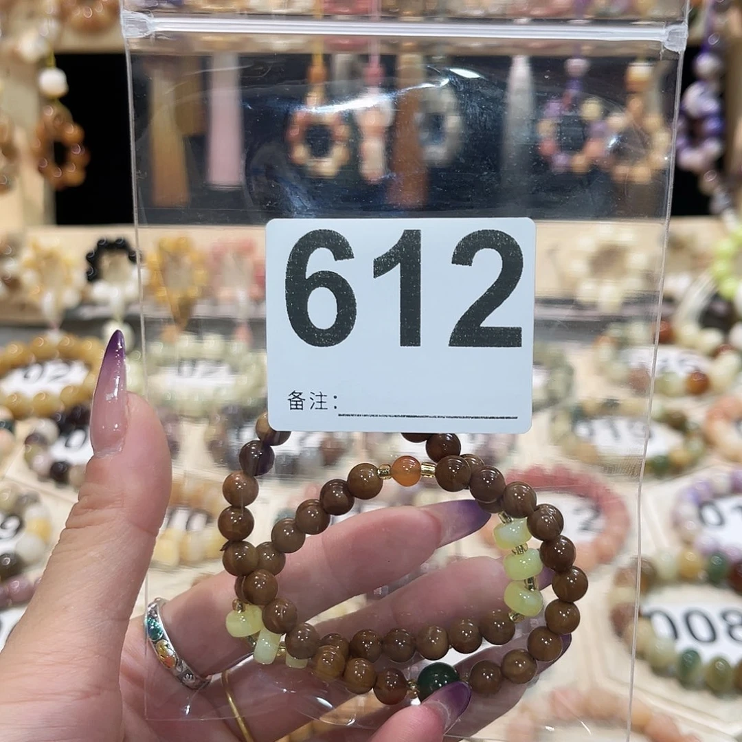 北***手串白玉菩提菩提