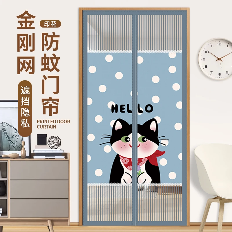 防蚊门帘新款卧室隐私全磁条金刚网家用防窥免打孔魔术贴磁性自吸