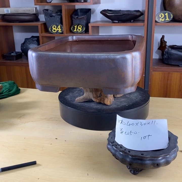 释*怀大何紫砂花盆