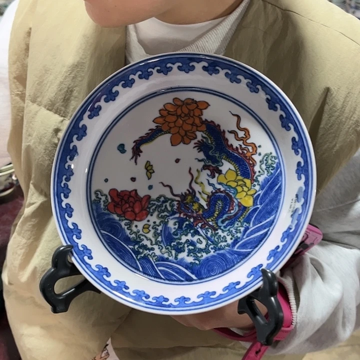 瓷片////直径19厘米/红西。配支架。