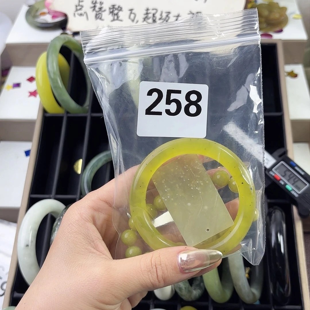 蛇纹石玉手镯未镶嵌林*